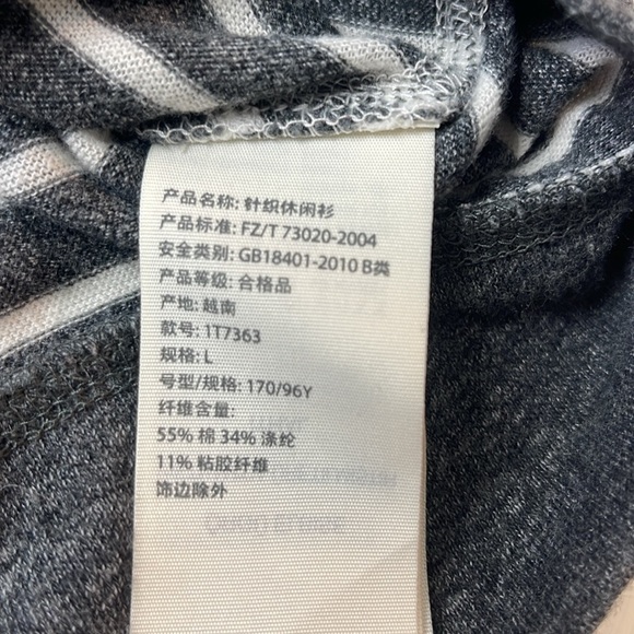 💚5 for $25 Abercrombie &Fitch Raglan Striped Gray Long Sleeve Women’s Size Large - Picture 10 of 12